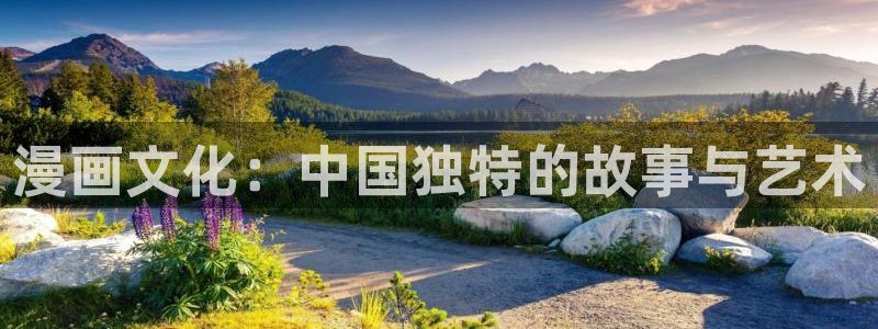 韩漫网址推荐