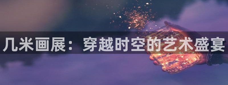 国产韩漫免费观看