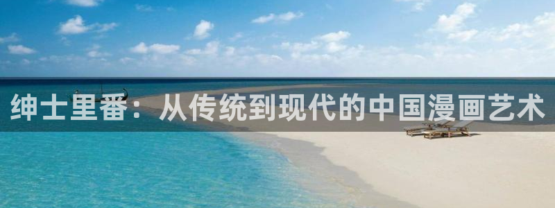 www.免费韩漫